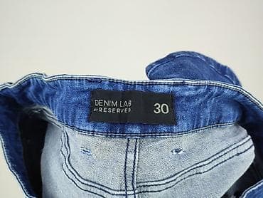 hand work denim: Reserved, Szorty dla mężczyzn, rozmiar L — 4