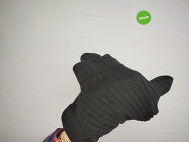 spodnica z eko skóry reserved: Reserved, Spódnica damska, rozmiar XL — 5