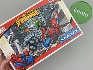 Świat dziecka: Puzzle dla Dzieci, stan - Bardzo dobry — 4