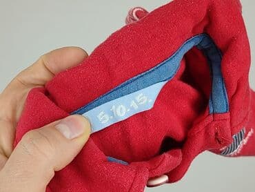 zalando trencz mango: Body, 5.10.15, 3-6 months, 
condition - Good — 4