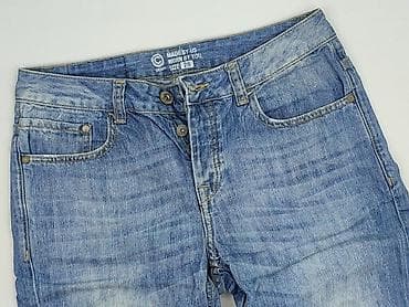 bully jeans: Cubus, Шорти жіночі, розмір S — 1