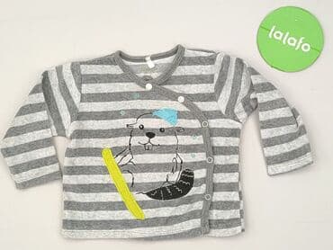 quechua kurtki: Kaftan, Coccodrillo, 6-9 months, condition - Very good — 2