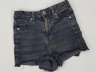 primark kolarki: Bershka, Szorty damskie, rozmiar XS — 1