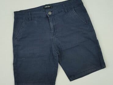 obcisłe szorty: Szorty damskie, rozmiar S — 1