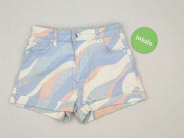 krótkie spodenki w paski bershka: Bershka, Szorty damskie, rozmiar S — 3