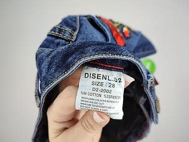 jeansy daisy: Jeansy damskie, rozmiar S — 5