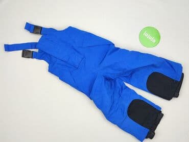 obcisle spodenki: Ogrodniczki Crivit Sports, 1.5-2 lat, 86-92 cm, stan - Idealny — 2