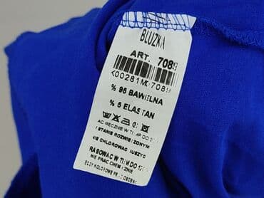 t shirty motocyklowe: Mix, Bluzka damska, rozmiar 5XL — 5