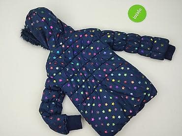 szaliki reserved: Kurtka zimowa, Reserved, 7 lat, 116-122 cm, stan - Bardzo dobry — 3