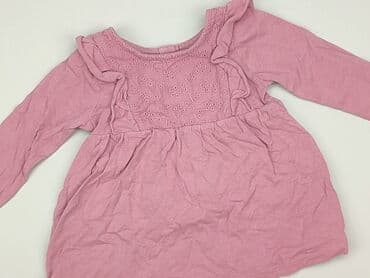 bluzka boho allegro: Blouse, Cool Club, 1.5-2 years, 86-92 cm, condition - Perfect — 1