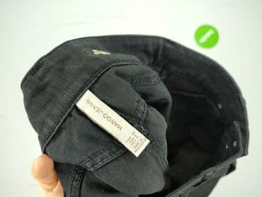 skater jeans: Jeansy damskie, rozmiar S — 4