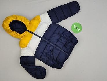 torba sinsay: Kurtka puchowa Sinsay, 7 lat, Tkaniny syntetyczne, stan - Bardzo dobry — 2