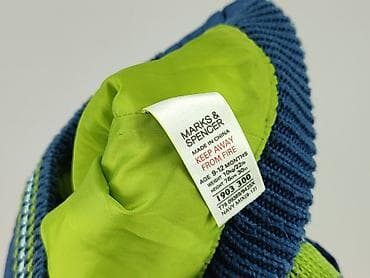 fox&bunny: Kurtka przejściowa, Marks & Spencer, 1.5-2 lat, 86-92 cm, stan - Bardzo dobry — 5