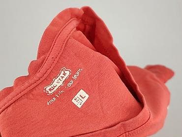 crivit kurtka softshell: Big Star, Koszulka dla mężczyzn, rozmiar XL — 4