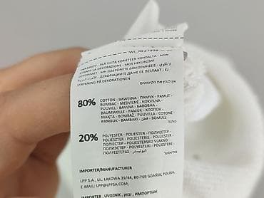 cocomore bluzy: Bluza damska
, rozmiar M — 6