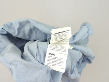 t shirty męskie sinsay: Sinsay, Koszulka dla mężczyzn, rozmiar M — 5