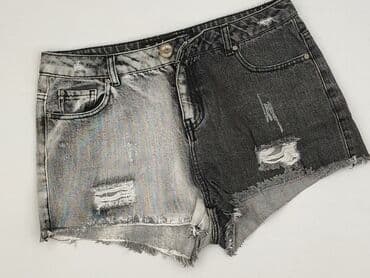 krótkie spodenki do rajstop: Chillin, Шорти жіночі, M на lalafo.pl — 1 krótkie spodenki do rajstop: Chillin, Шорти жіночі, M — 1