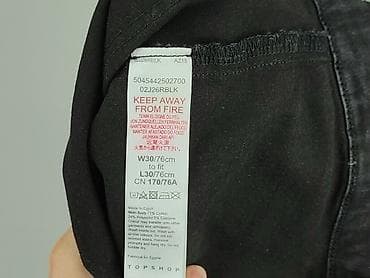 jeans skate: Topshop, Jeansy damskie, rozmiar M — 4