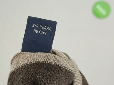 pięć lat w paski bluza w paski świat: Sweatshirt, Next, 2-3 years, 92-98 cm, condition - Very good — 5