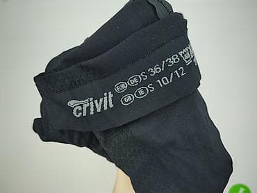 dzik bluzki: Crivit, Bluza z kapturem damska, rozmiar S — 4