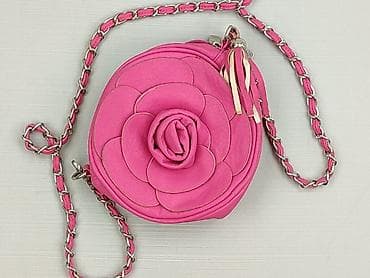 akcesoria dla psa: Torebka, stan - Dobry — 1