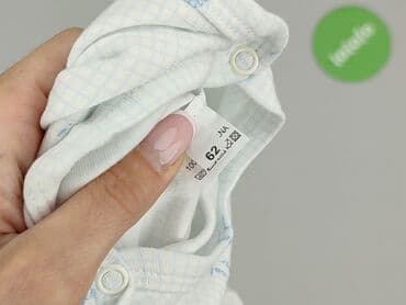 kombinezon esmara lidl: Śpioszek, 1-3 m, stan - Idealny — 5