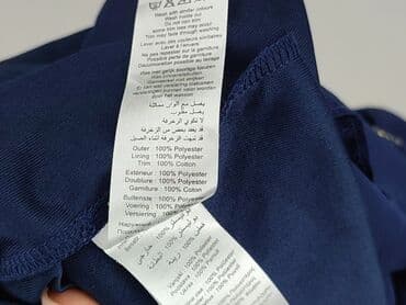 Жіночий одяг: New Look, Сукня жіноча, розмір XL — 4