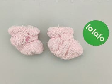 rajstopy że wzorem: Socks, 19–21, condition - Very good — 3