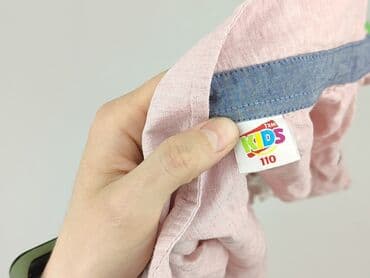 sukienki codzienne letnie: Shirt 4-5 years, condition - Good, pattern - Monochromatic, color - Pink — 4