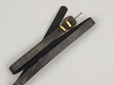 plecak primark: Pasek, Damskie, stan - Idealny — 1