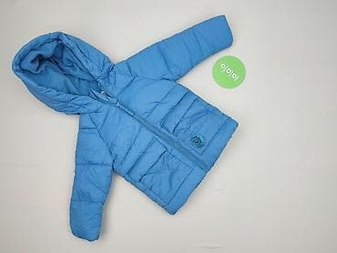 jeans oversize: Jacket, So cute, 12-18 months, condition - Very good — 2