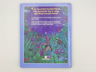 Books, Audio & Video formats: Book, genre - Kids & young adults, condition - Very good — 2