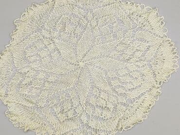 Serwetka 53 x 53, kolor - Żółty, stan - Idealny