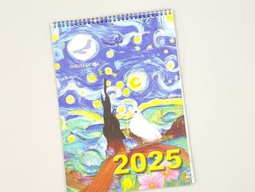 Stationery: Exercise book, condition - Perfect — 1
