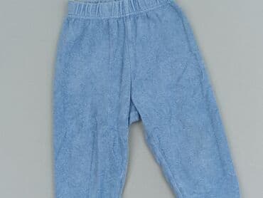Legginsy: Legginsy dziecięce, C&A, 1.5-2 lat, 92, stan - Idealny