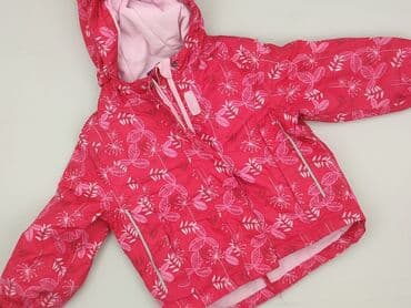 kamizelka jenot naturalny: Transitional jacket, Lupilu, 1.5-2 years, 86-92 cm, condition - Very good — 1