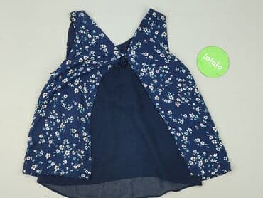 bershka bluzki w kwiaty: Bershka, Bluzka damska, rozmiar M — 3