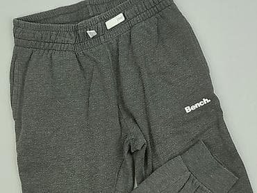 kremowe dresy: Bench, Spodnie dresowe damskie, rozmiar XS — 1