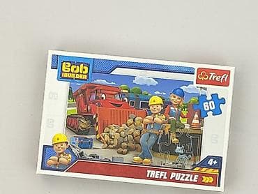 figurki minecraft rossmann: Puzzle dla Dzieci, stan - Idealny — 1