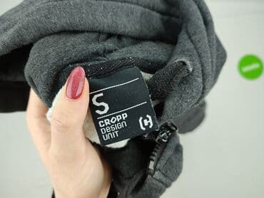 bluza z mopsem: Cropp, Bluza z kapturem dla mężczyzn, rozmiar S — 4