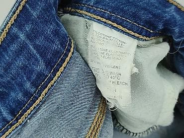 shiny design denim: Szorty damskie, rozmiar M — 6