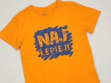 T-shirt, Cool Club, 5-6 years, 110-116 cm, condition - Perfect