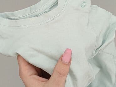 koszulki wisla plock: T-shirt, Sinsay, 9-12 months, condition - Good — 7