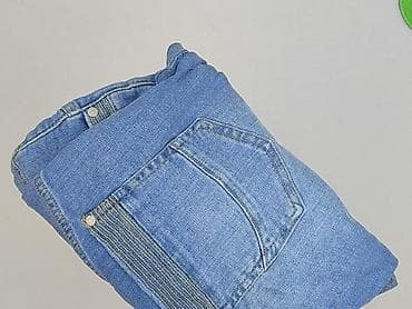 dżins tekst: Denim 1982, Szorty damskie, rozmiar 3XL — 6