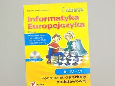 Books, Audio & Video formats: Book, genre - Educational, condition - Very good