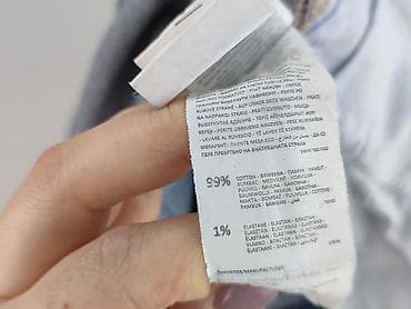 jeans river island: Jeansy damskie, rozmiar M — 5