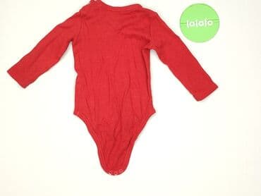 lidl kombinezon softshell: Body, So cute, 6-9 months, 
condition - Very good — 3