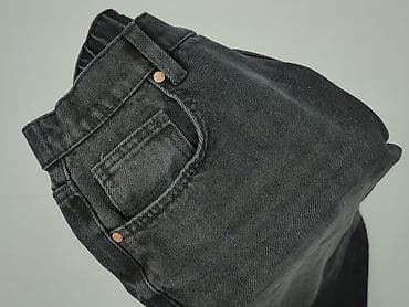 jam jeans: Sinsay, Jeansy damskie, rozmiar M — 6