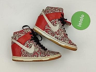 lebron h: Nike, Sneakersy damskie, rozmiar 37.5 — 2
