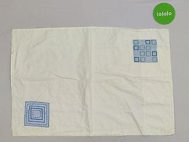 Artykuły papiernicze: Pillowcase, 71 x 47, kolor - Biały, stan - Bardzo dobry — 2